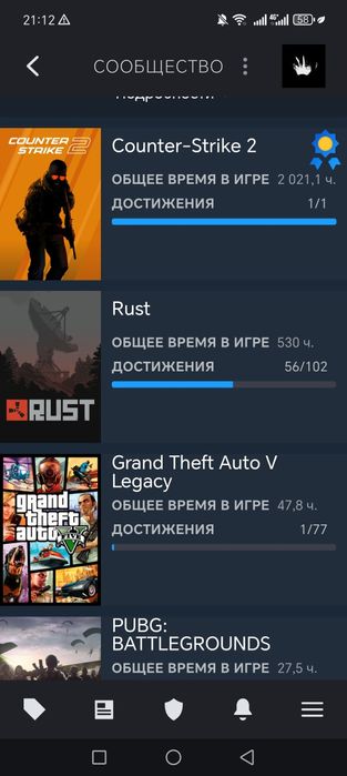 Прадам steam аккаунт