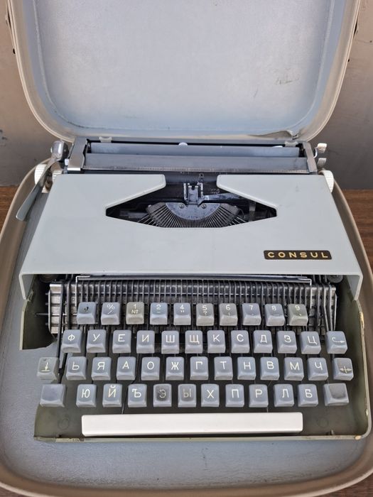 Пишеща машина Consul