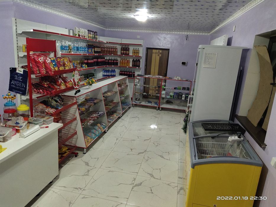 Продается дом+магазин