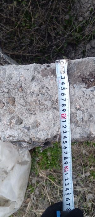 Кольцо советский