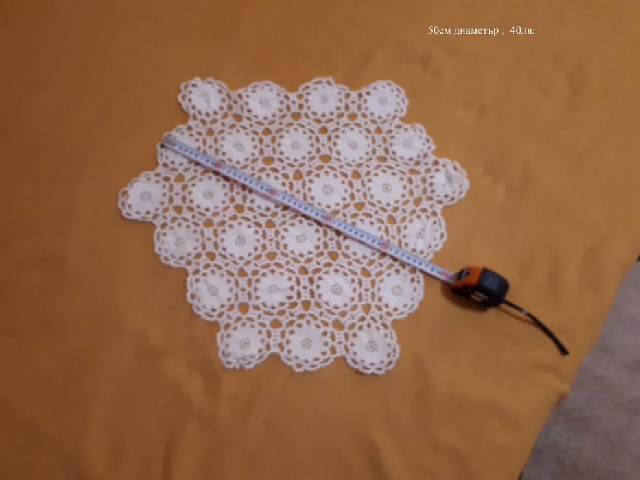 Плетени покривки на една кука