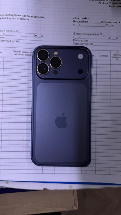 Iphone 13 PRO MAX [EAC]