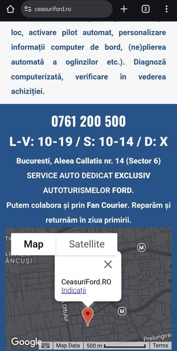 Cheie  FORD C-Max, Fiesta, Focus, Fusion, Kuga, Galaxy, Mondeo, S-Max