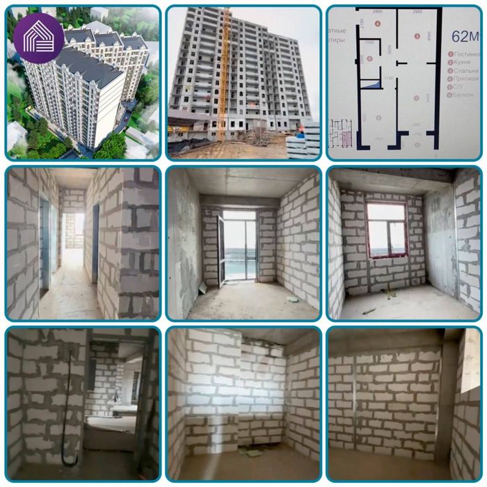 Срочно продается 2 комнатний кватира