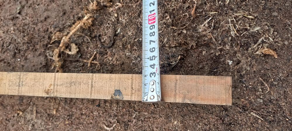 Продам обрищотку бу