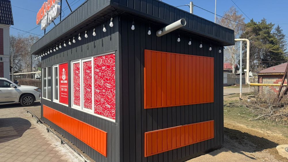 Пост охраны/ Будки/Столовые