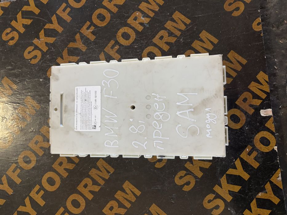 Bmw F30 2.8 i Преден SAM Модул