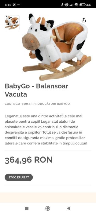 Balansoar Vacuta