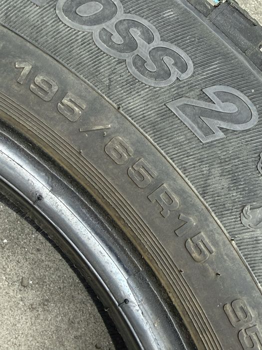 195|65 R15. Cordiant.
