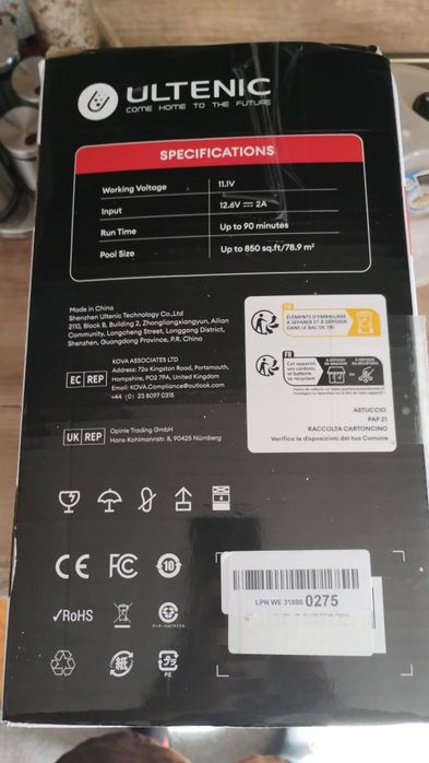 Робот за почистване на басейн