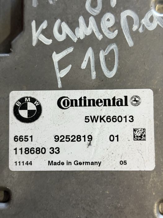 Bmw F10 Модул Камера