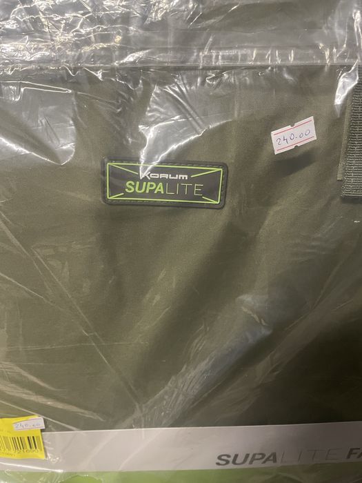 Saltea primire Korum Supa Lite Fast Mat, XLarge