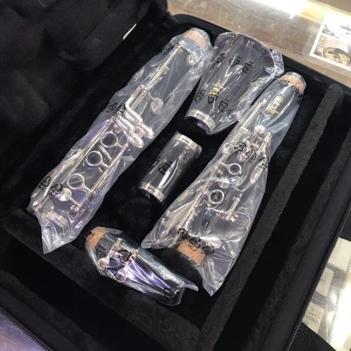 Klarnet YAMAHA YCL-255