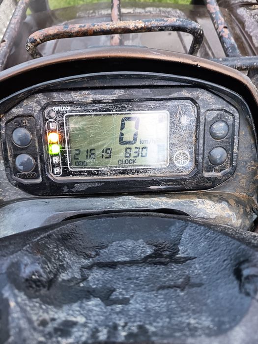 Vând ATV Yamaha Gryzzly