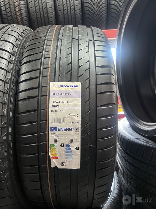 Shini Balon Мишлен Michelin CrossClimate 3 235/55 R17 103Y XL