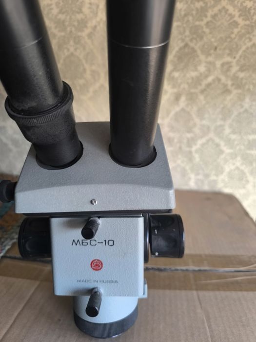 Микроскоп МБС-10
