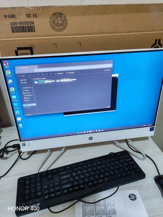 (Новый)Моноблок HP 24 Intel i5-1235U/ DDR4 8GB/ SSD 512GB/ 23,8 FHD
