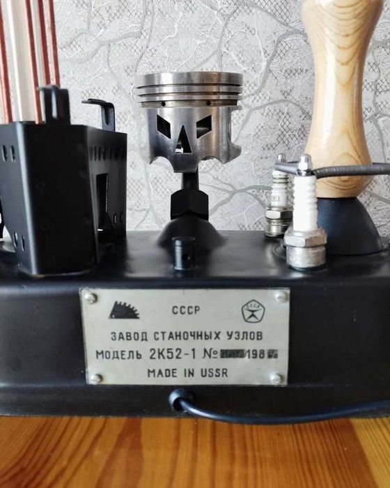 Настольная лампа с термометром