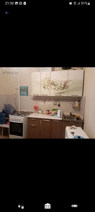 Сдается квартира