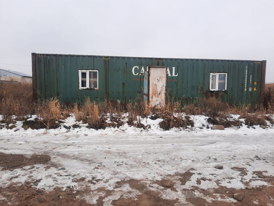 Контейнер морской