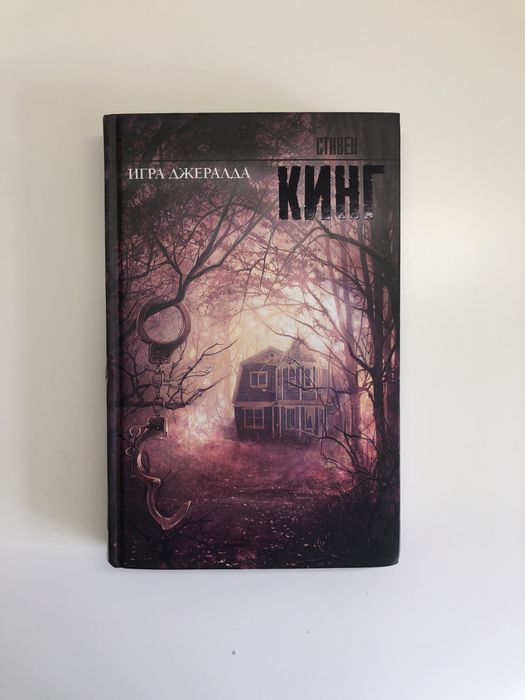 Продаю книги