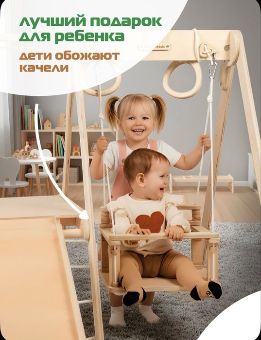 Коплекс Пиклера