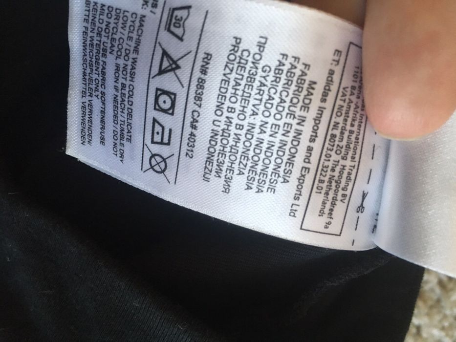 Три четвърт клин Adidas