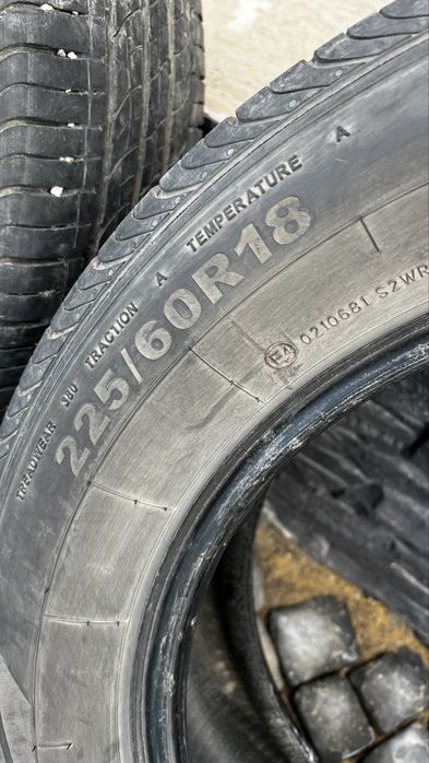 Продам комплект шин