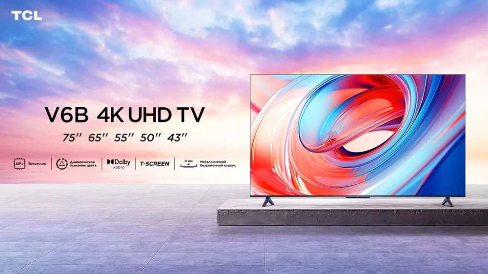 телевизор TCL 65 V6C  SMART TV нови партия. 2025 года. низки цена