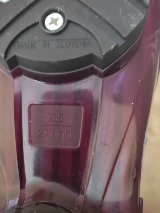 Детски ски обувки Techopro и ски 110