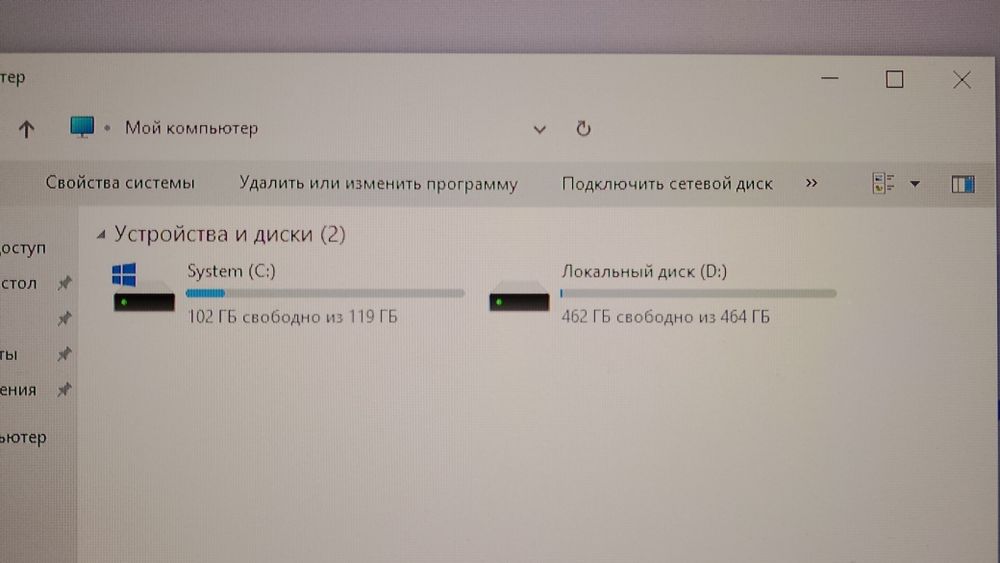 Продам системный блок