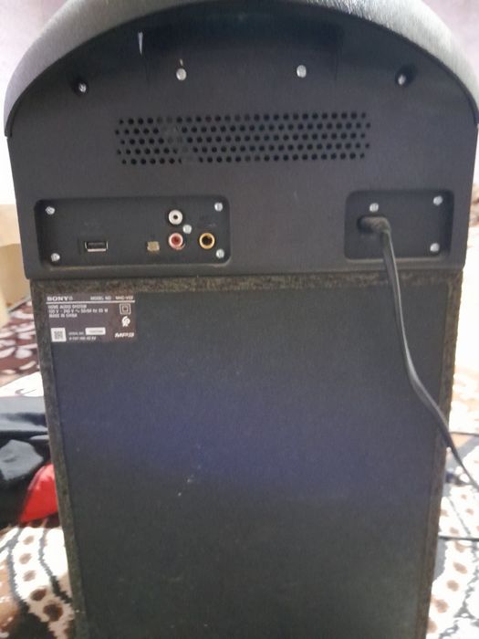 Sony kalonka sotiladi