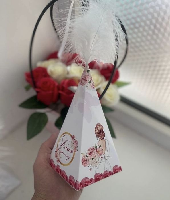 Бонбоньерки Тойбастар