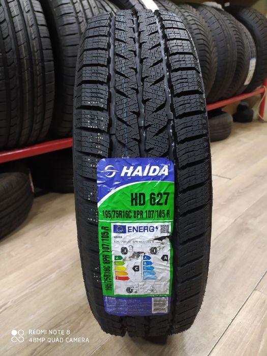 Haida зимний 2025