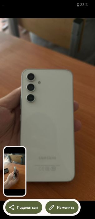 Самсунг састаяня жақсы