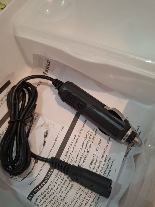 Ланч бокс для еды с подогревом