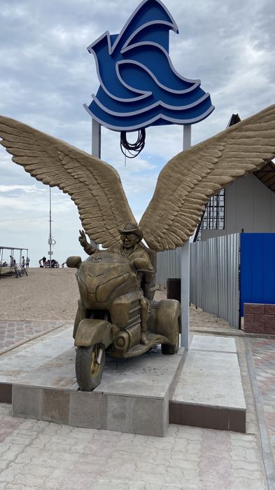 Скульптура , Маф .