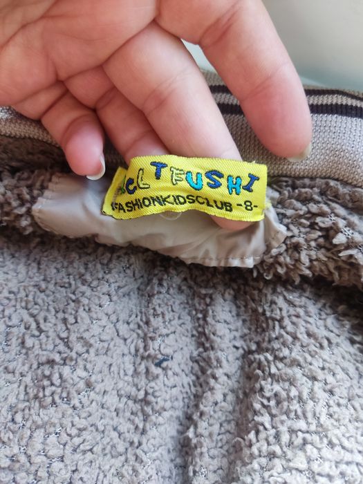 Продам курточку на 3-6 лет