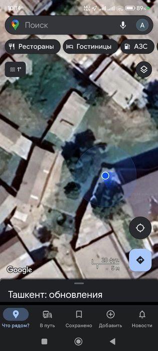 Продается земля 6 сота