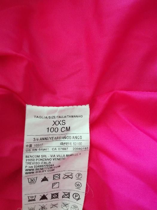 Зимно яке за момиче Benetton