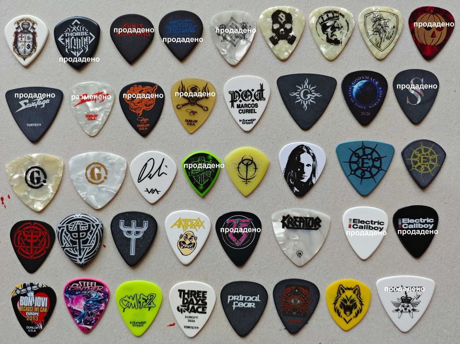 Sabaton, Judas Priest, Epica, Godsmack, BLS, POD и други перца от Hills Of Rock и Midalidare