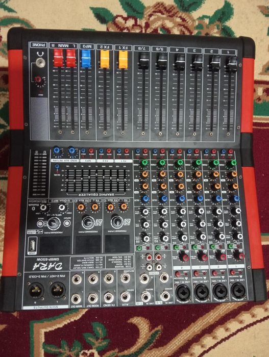 Микшер активный Дара