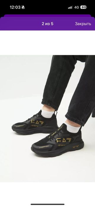 Мужская обувь EA7