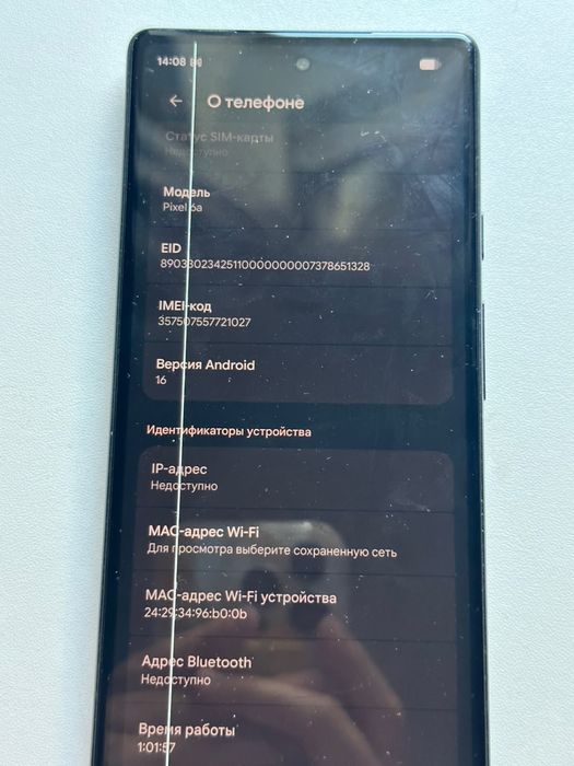 Google pixel 6a рабочий