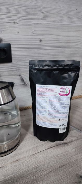 Кислородный отбеливатель пятновыводитель SMARTOXYCLEAN 0,5-0,650кг