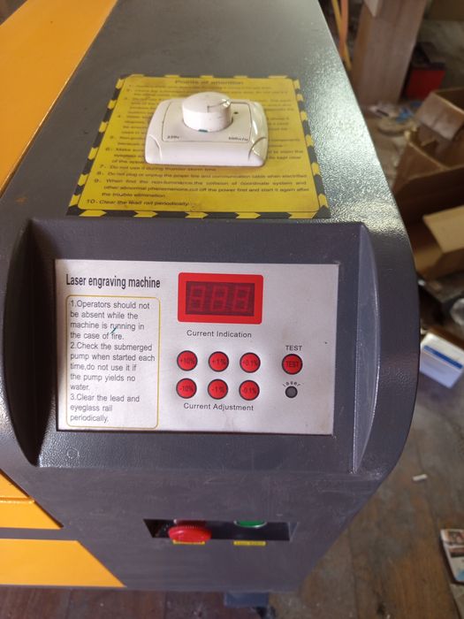 Срочно продам Лазерный станок