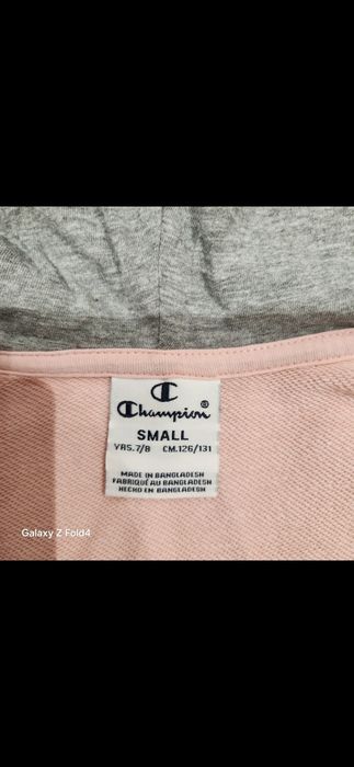 Детски оригинален екип Champion  7-8г