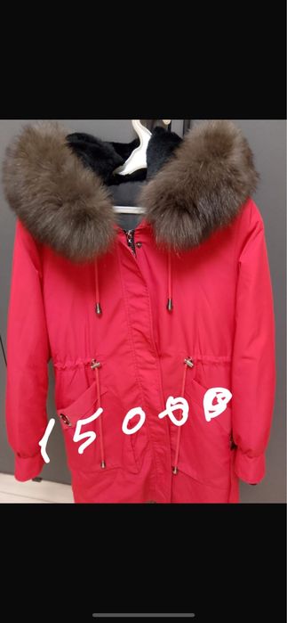 Куртки весна и зима