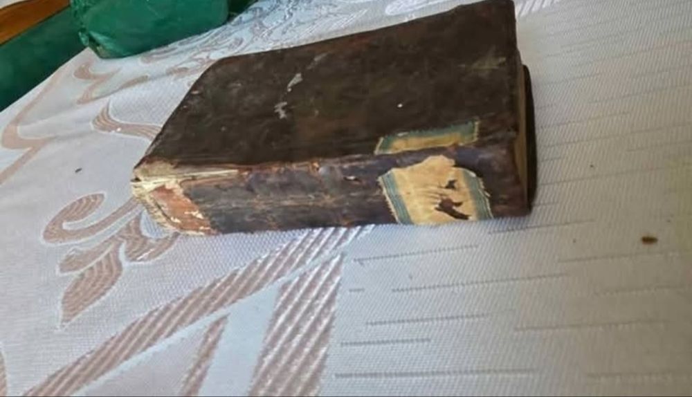 Carte religioasă veche în latină – Arca Domini et Sacrorum Altissimi,