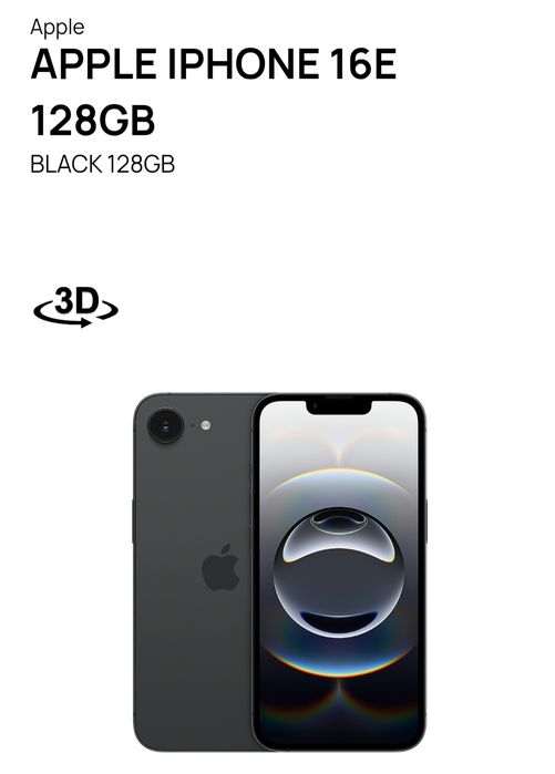 iPhone 16 E. От Офис на Viacom. Като Подарък . С Протектор на Дисплея . Кабел за зареждане .